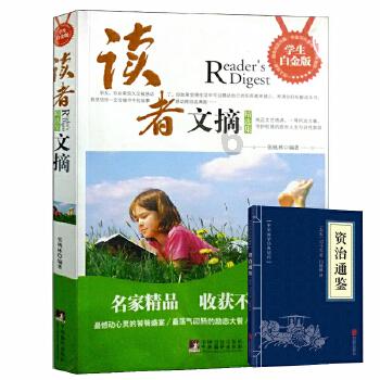 什么动画片歌曲是ありがとう? (谢谢?)_田_里 (たきた じゅり)-专注于讨论分享的红迪网平台
