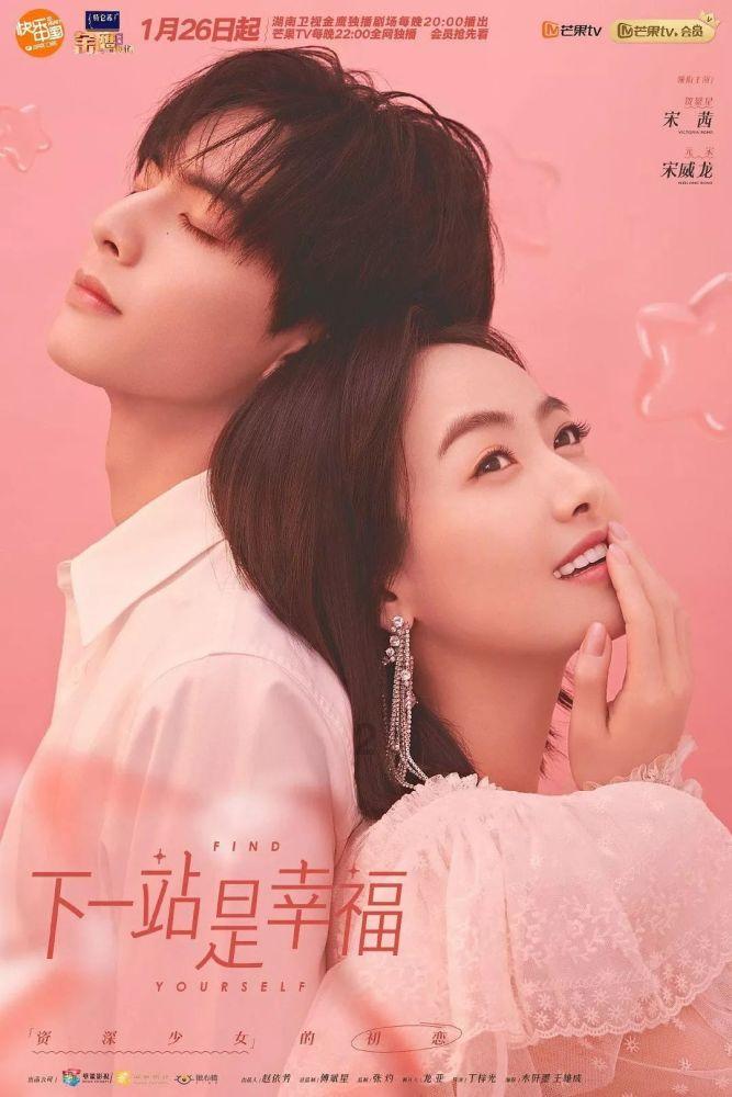 解答疑问,尽在腊八节是怎么来得?