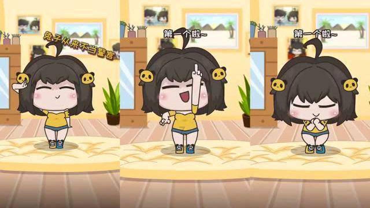 3D公共巴士停靠2