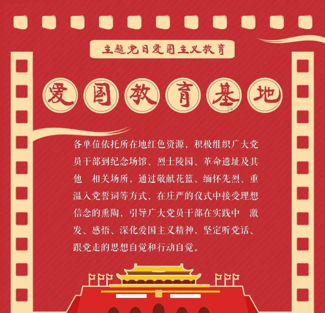 表情大乱斗