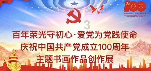 海口市人民医院义诊为患儿拍骨龄片
