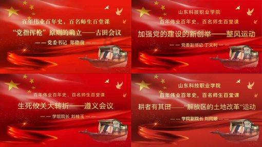 山西泰禾建筑装饰材料有限公司集成墙板个性化定制,展现独特魅力!