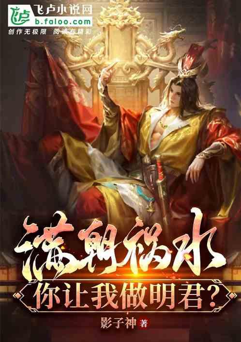 【淮阳海报】巍巍羲陵,就是一部浓缩的历史
