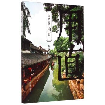安琪酵母:公司生产经营正常 股价波动受多方面因素影响